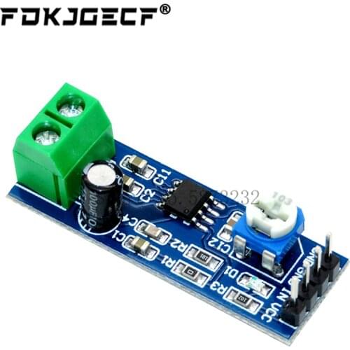 LM386 audio power amplifier module 200 times gain amplifier board mono power amplifier 5V-12V Input