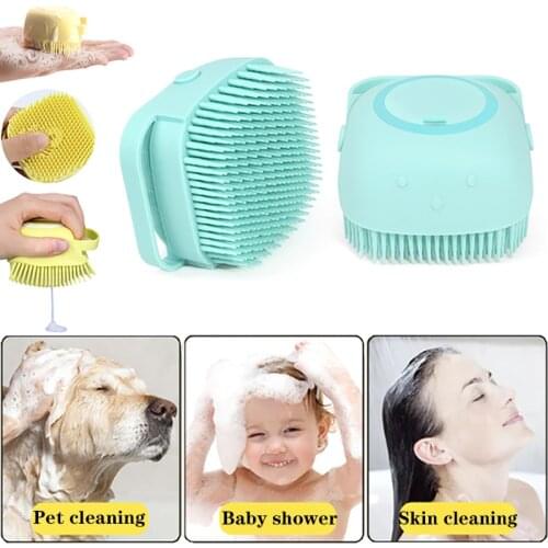 Baby Shampoo Brush Silicone Bath Brush Multifunctional Bathroom Brush Bath Wash Face Exfoliating Household Cleaning Brush