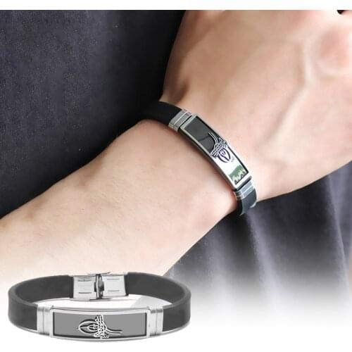 Tesbihane Tuğra Design Black Leather-Steel Kombinli Male Bracelet