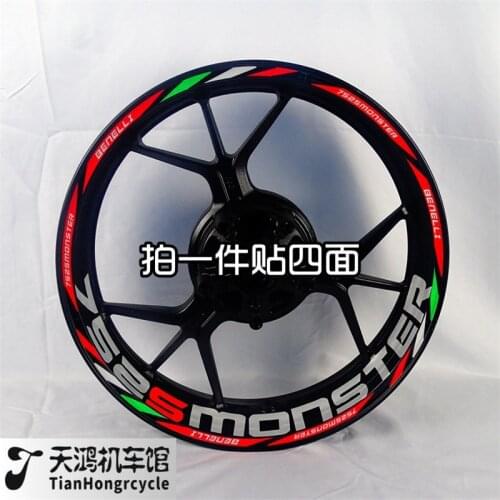 New motorcycle BJ752S modified wheel decal sticker painting monster reflective waterproof wheel frame car rim film 17 inch unive