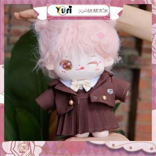 Limit Idol Kpop Star Official Original Plush Doll 20cm Figure Toy Change JK Uniform Suit Clothes Outfit Anime Cos Cute C Rua