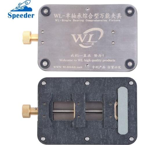 Universal Adjustable Single Bearing Repairing Fixture Clamp With High-temperature Resistant Whetstones Clamp various motherboard