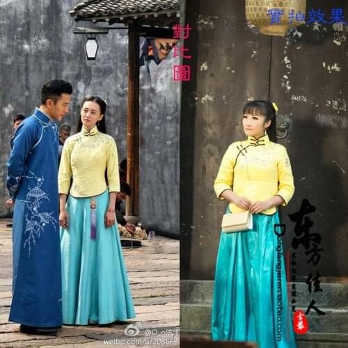Yellow Costume Embroidery Women Drama Costume Republican Female Student Embroidery Costume for TV Play The Cage of Love