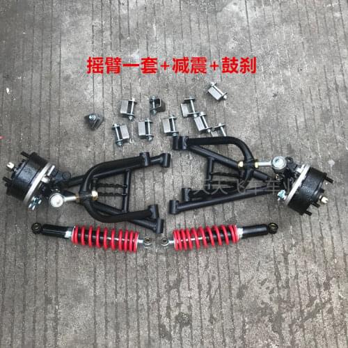 DIY Self-made Car 4 Wheel Kart Front Suspension Accessories for big bull Beach Car Under Rocker Arm Swing Arm Ball Head