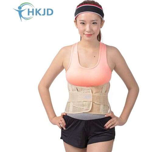 2017 Health Care Corset Waist Support Belt For Back Pain Waist Belt Waist Brace Back Brace Back Support Back Belt