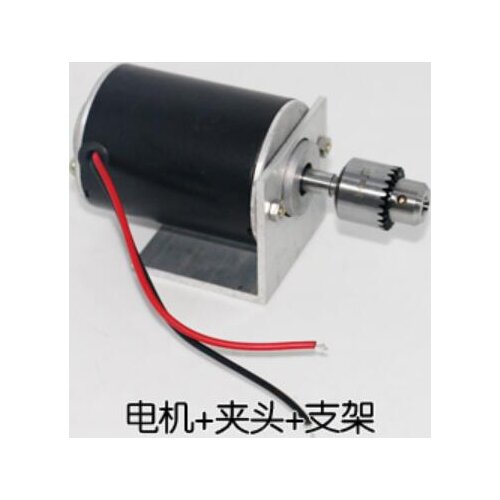 24v 4MM hollow shaft tapered shaft DC motor with chuck take bracket