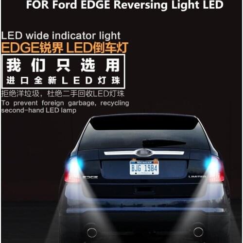 FOR Ford EDGE Reversing Light LED 9W 5300K T15 Retirement Auxiliary Light EDGE Car Light Refit