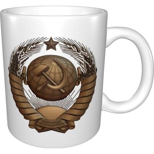 Russland Soviet Army Mug Coffee Cup Coffee Mug Yogurt Cups With Lid Original Mugs Arabic Coffee Cup
