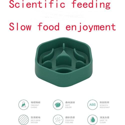 ''forest maze' slow food bowl can reduce the feeding speed of cats or dogs, help digestion, keep pets healthy