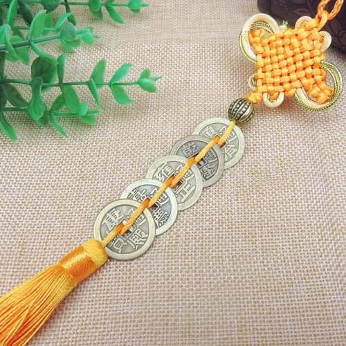Five Emperor Money Lucky Charm Ancient Coin 1Pcs Red Chinese Knot Collection Gift Copper Coins Keychain Good Fortune