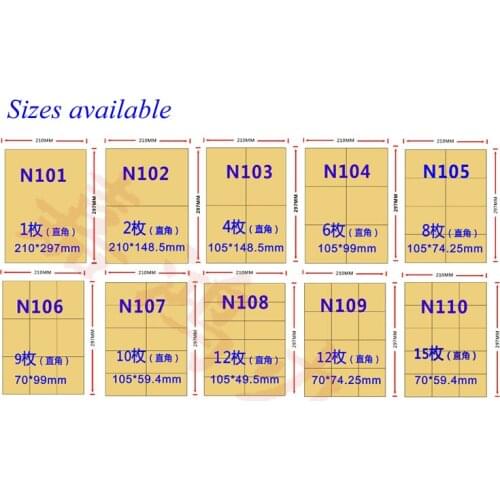 50 sheets Standard A4 Pre-cut/divided small pieces blank brown kraft paper sticker label paper for laser/inkjet printer