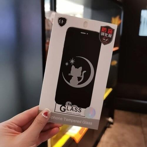 Unicorn Flying Protective Glass On The Phone