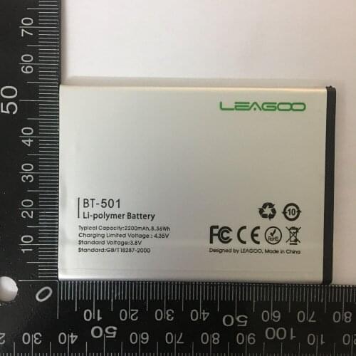 VBNM LEAGOO