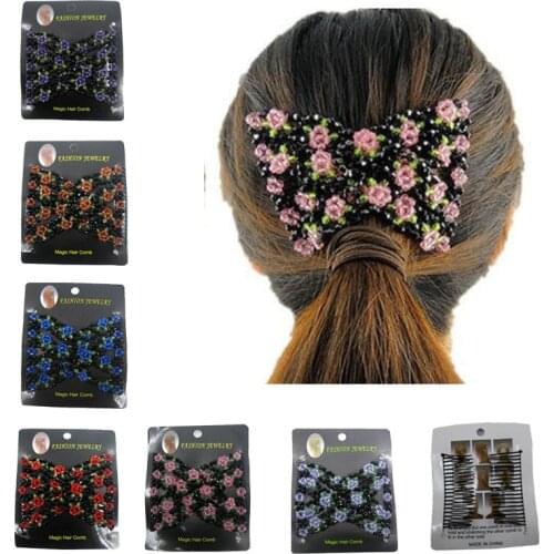 DIY Magic Elastic Hair Comb Woman Headband Hair Maker Bun Accessories Hairpins Girl Metal Beads Flexible Clip Jewelry Hairband