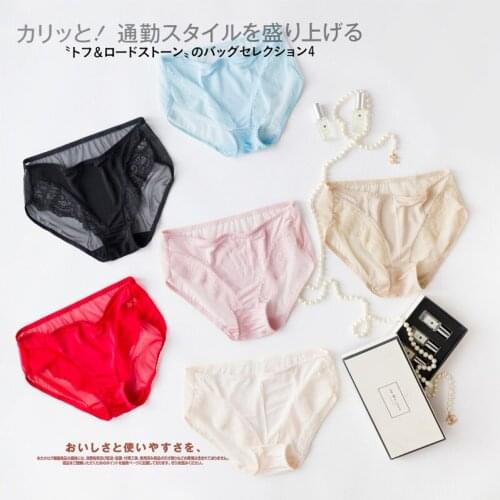 2018 Spring Natural Silk Female Seamless Sexy Underwear Lace Breathable Middle Waist Underpant Ladies Raise Buttocks Briefs