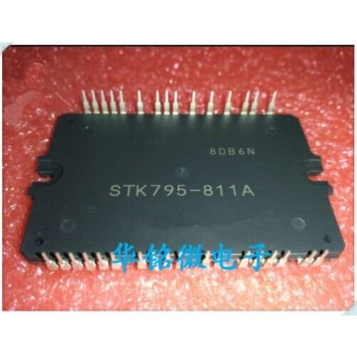 2PCS/LOT STK795-811A STK795 811A STK795-811 795 811 100% New Original