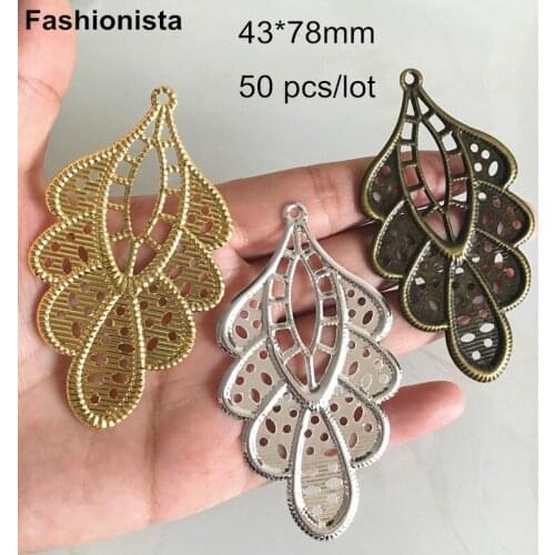 50 pcs Large Peacock Tail Charms 43*78mm Metal Filigree Flower Charms For Jewelry Projects,Gold-color,Silver-color,Bronze Color