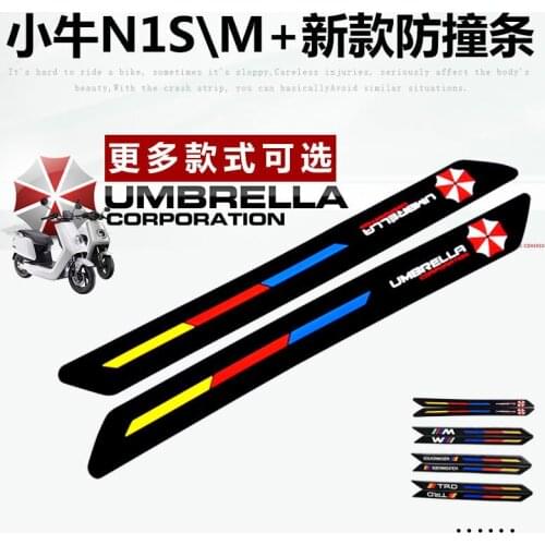 Side Sticker Anti-collision One Pair For Niu N1 N1s M