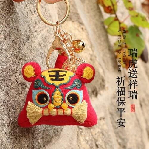 Diy Embroidery Keychain Lion Cross Stitch Protective Talisman Needlework Stitching Keyring Couple Pendant Accessories Handmade