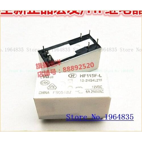 HF115F-L 12-2HS4L2TF 12VDC 8A 12V