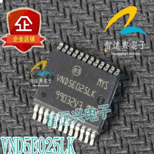 10PCS VND5E025LK SOP-24 Turn signal control chip new and original