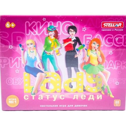 MK STELLARPRODUCTS Board Games For Children