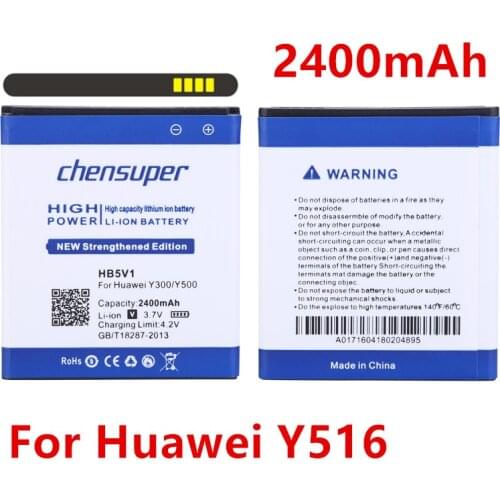 New 2400mAh HB5V1 High Quality Battery For Huawei Y516 Y300 Y300C Y511 Y500 T8833 U8833 G350 Y535C Y336-U02 Y360-u61