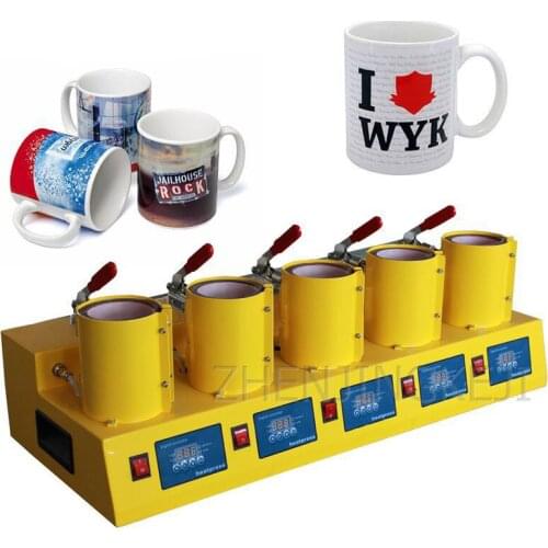 Five In One Heat Transfer Machine Multifunction Cup Baking Machine High Efficiency Ceramics Metal Clothing Heat Transfer Machine