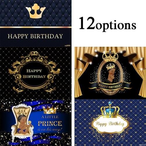 Sensfun Crown Curtain Baby Shower Photography Background Boy Birthday Party Backdrops Photo Booth Props Vinyl Banner Photocall