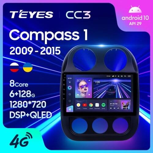 TEYES CC3 For Jeep Compass 1 MK 2009 - 2015 Car Radio carplay Multimedia Video Player Navigation stereo GPS Android 10 No 2din 2 din dvd