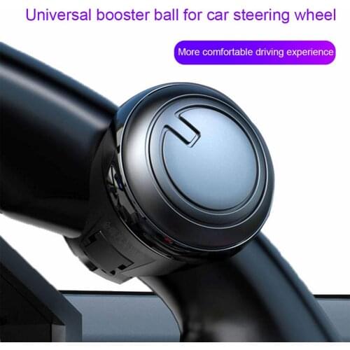 360 Rotation Steering Wheel Knob Ball Car Steering Booster Non-slip Power Steering Handle Ball Strengthener Auto Spinner Knob