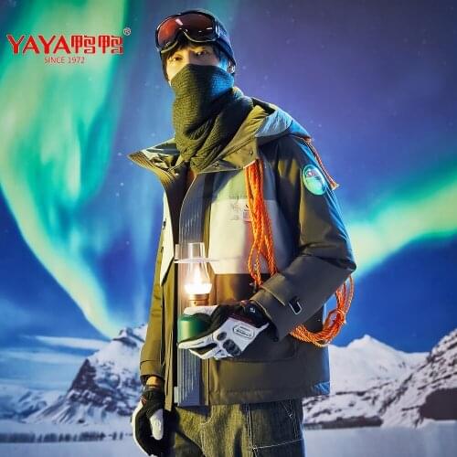 YAYA 2021 Women Goose Down Jacket Work clothes Styles Charging Thermal Insulation Temperature Control Waterproof Thicker Coat