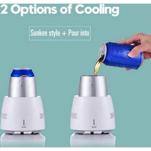 1Pc Aluminum Office Cooling Cup Iced Cold Beverage Mug Car Quick Cooling Cup