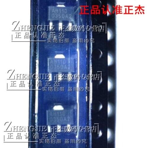 100% New&Original AH110 AH110G AH110-89 .SOT-89