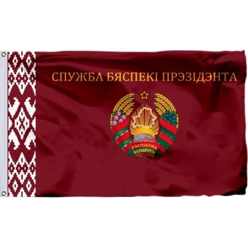 Belarus 60x90cm 21x14cm Banner Presidential Security Service of Belarus (Obverse) Flag 3x5ft 90x150cm Custom High