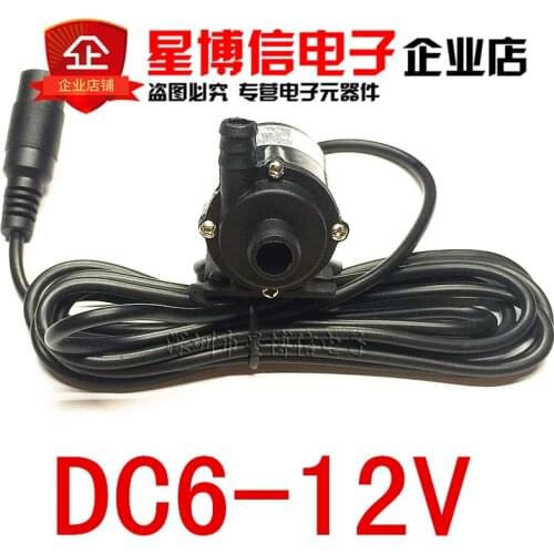 Free shipping 1pcs DC 12V 24V Hot Water Circulation Pump Brushless Motor Water Pump high-lift solar water pump