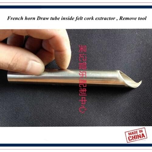 Wind instrument repair tool - French horn Maintenance tool - French horn Draw tube inside felt cork extractor , Remove tool