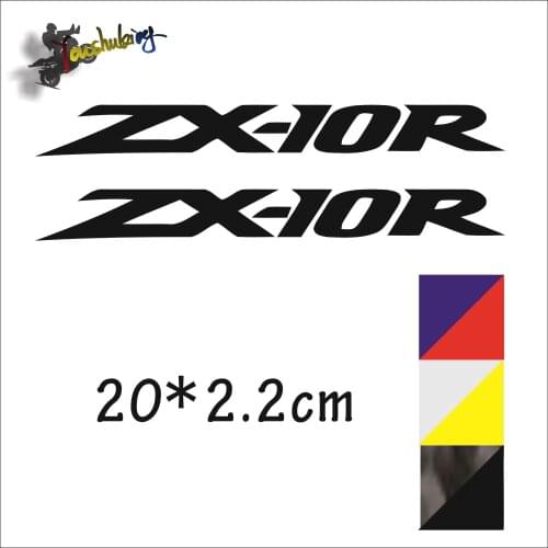 Hot sale Motorcycle Carbon black laser color reflective helmet sticker fit for zx10r Car Stickers