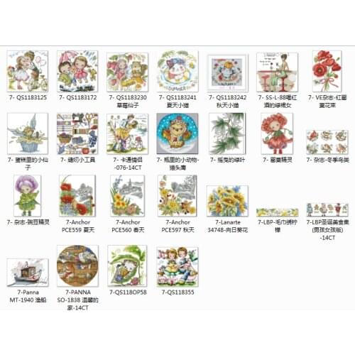 Lovely animals 12 Counted Cross Stitch 11CT 14CT 18CT DIY Chinese Cross Stitch Kits Embroidery Needlework Sets