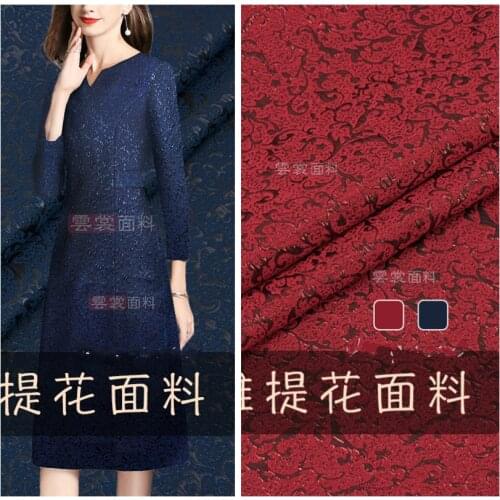 138 cm jacquard fabric yarn-dyed fashion suit dress jacquard fabric Chinese style three-dimensional stiff jacquard fabric