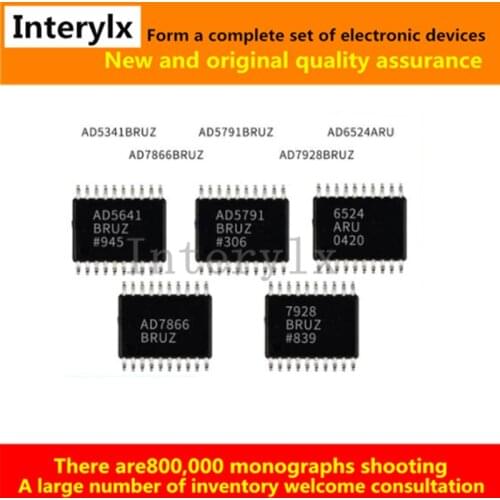 2Pcs AD5341BRUZ AD5791BRUZ AD6524ARU AD6524A AD7866BRUZ AD7928BRUZ AD5341/5791/7866/7928B