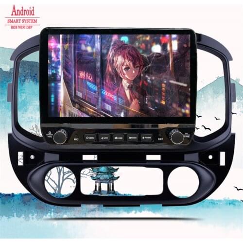 Car Radio For Chevrolet Blazer Colorado S10 ISUZU D-M 2014 2015 2016 2017 2018 2019 Android Navigation GPS Multimedia Player DVD