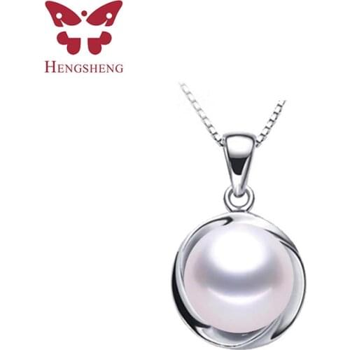 HENGSHENG 2021 Top Natural Freshwater Mother Of Pearl Pendants, 9-10mm AAAA Pearl Necklace, Fine Jewelry