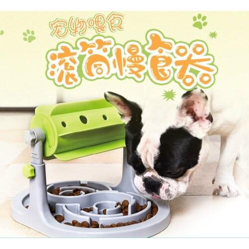 Pets Feeder Dog Bowl Slow Eating Bloat Stop Food Plate Interactive Cat Anti Skid Food Leakage Toy Roller Puzzle Home Dog Supplie