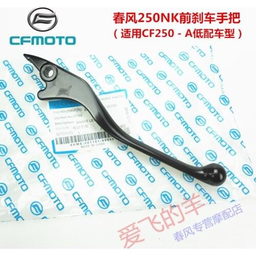 Original Accessories Cf250-a Front Brake Handle 250nk / 250sr Front Brake Handle Horn