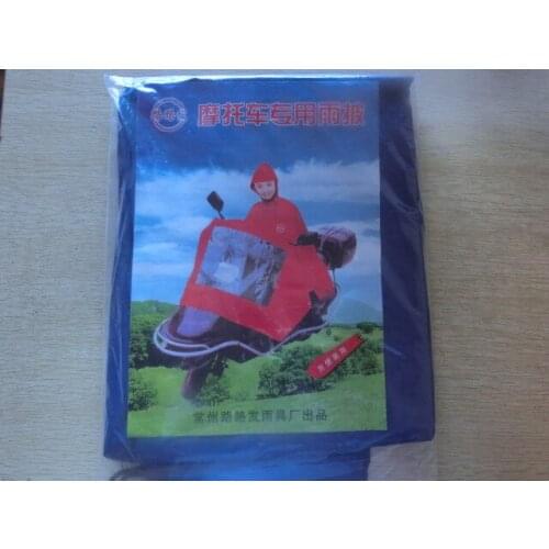 For Extended electric vehicle motorcycle poncho generic fashion poncho electric car accessories