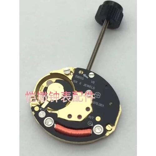 Watch accessories Swiss original 976.001 quartz movement 976001 movement