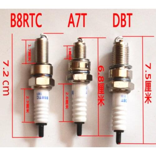 Motorcycle spark plug A7TC D8TC B8TC B8RTC E6TC E5TC E7TC E8TC E9C motorcycle spark stone