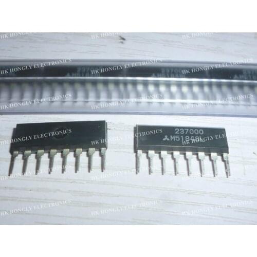 20PCS M51848L SIP8 NE ORIGINAL