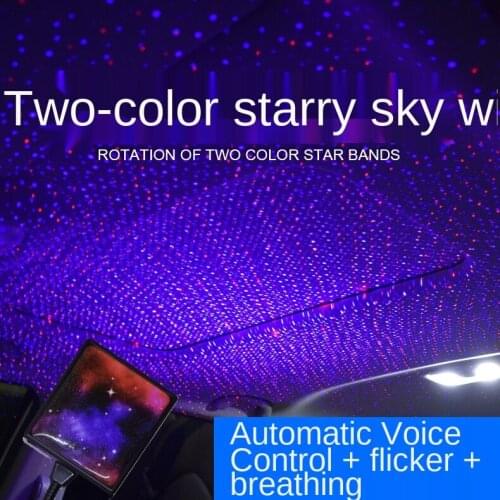 Automatic change voice control car two-color USB star light red blue red green breathing flashing, the car is full of stars